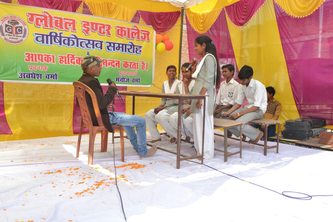 Global Public Inter College - Gola-Gokarnnath